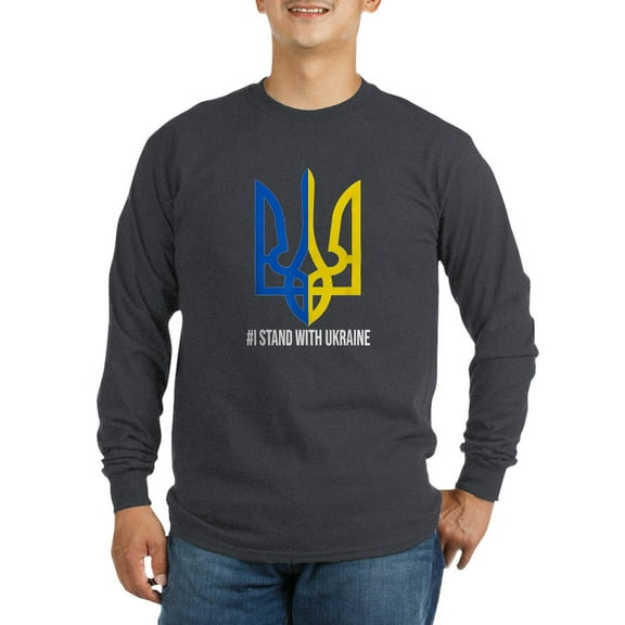 CafePress - I Stand With Ukraine Flag Supp Long Sleeve T Shirt - Long Sleeve Dark T-Shirt