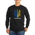 thumbnail image 1 of CafePress - I Stand With Ukraine Flag Supp Long Sleeve T Shirt - Long Sleeve Dark T-Shirt, 1 of 4
