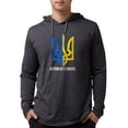 thumbnail image 1 of CafePress - I Stand With Ukraine Flag Supp Long Sleeve T Shirt - Mens Hooded Shirt, 1 of 3