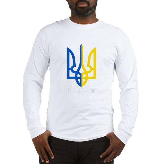 CafePress - I Stand With Ukraine Flag Supp Long Sleeve T Shirt - Unisex Cotton Long Sleeve T-Shirt