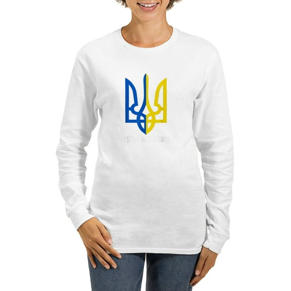 CafePress - I Stand With Ukraine Flag Supp Long Sleeve T Shirt - Women's Long Sleeve Graphic Casual T-Shirt