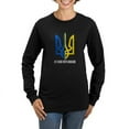 thumbnail image 1 of CafePress - I Stand With Ukraine Flag Supp Long Sleeve T Shirt - Women's Long Sleeve Graphic Tee Casual Fit, 1 of 4