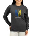 thumbnail image 1 of CafePress - I Stand With Ukraine Flag Supp Long Sleeve T Shirt - Women's Long Sleeve Graphic Tee Casual Fit, 1 of 4