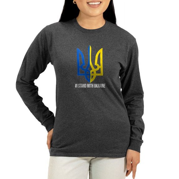 CafePress - I Stand With Ukraine Flag Supp Long Sleeve T Shirt - Women's Long Sleeve Graphic Tee Casual Fit