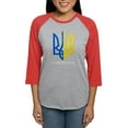thumbnail image 1 of CafePress - I Stand With Ukraine Flag Supp Long Sleeve T Shirt - Womens Baseball Tee, 1 of 4