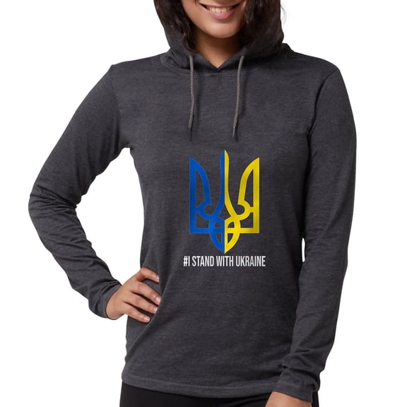 CafePress - I Stand With Ukraine Flag Supp Long Sleeve T Shirt - Womens Hooded Shirt