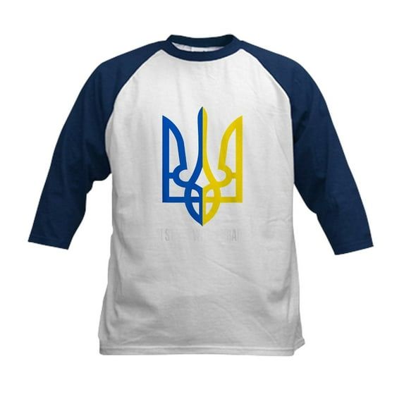 CafePress - I Stand With Ukraine Flag Support Baseball Jersey - Kids Cotton Baseball Jersey, 3/4 Sleeve Shirt