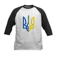 thumbnail image 1 of CafePress - I Stand With Ukraine Flag Support Baseball Jersey - Kids Cotton Baseball Jersey, 3/4 Sleeve Shirt, 1 of 4