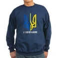 thumbnail image 1 of CafePress - I Stand With Ukraine Flag Support Ukrai Sweatshirt - Classic Crew Neck Sweatshirt, 1 of 4