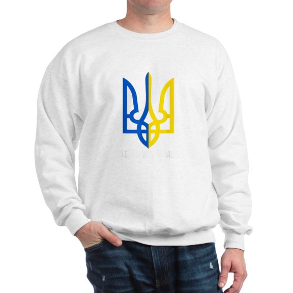 CafePress - I Stand With Ukraine Flag Support Ukrai Sweatshirt - Crew Neck Sweatshirt