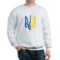 thumbnail image 1 of CafePress - I Stand With Ukraine Flag Support Ukrai Sweatshirt - Crew Neck Sweatshirt, 1 of 4