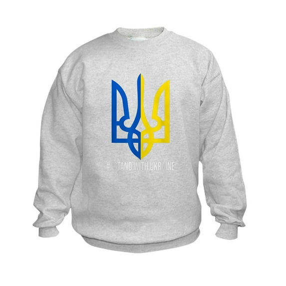 CafePress - I Stand With Ukraine Flag Support Ukrai Sweatshirt - Kids Sweatshirt, Youth Crew Neck Sweatshirt