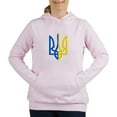 thumbnail image 1 of CafePress - I Stand With Ukraine Flag Support Ukrai Sweatshirt - Women's Hooded Sweatshirt, 1 of 1