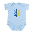thumbnail image 1 of CafePress - I Stand With Ukraine Flag Support Ukrain Body Suit - Baby Light Bodysuit, Size Newborn - 24 Months, 1 of 4