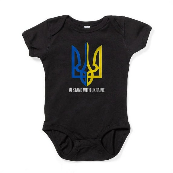 CafePress - I Stand With Ukraine Flag Support Ukrain Body Suit - Cute Infant Bodysuit Baby Romper - Size Newborn - 24 Months