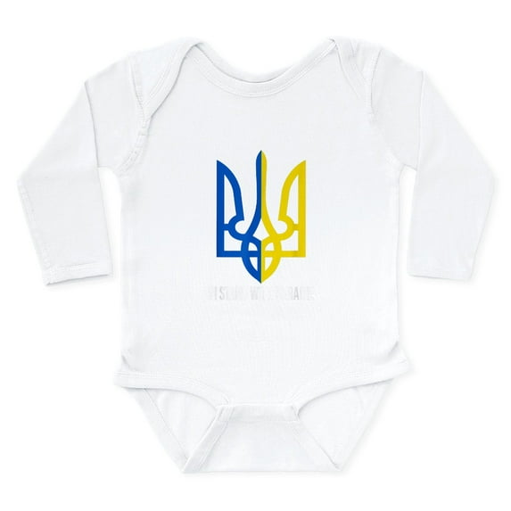 CafePress - I Stand With Ukraine Flag Support Ukrain Body Suit - Long Sleeve Cotton Baby Bodysuit