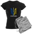 thumbnail image 1 of CafePress - I Stand With Ukraine Flag Support Ukraine Pajamas - Women's Short Sleeve Print T-Shirt and Pants Dark Cotton Pajama Set, 1 of 7