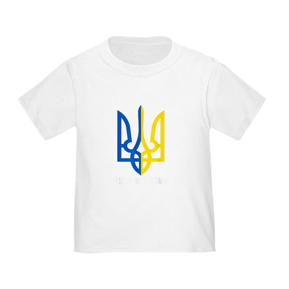 CafePress - I Stand With Ukraine Flag Support Ukraine T Shirt - Cute Toddler T-Shirt, 100% Cotton