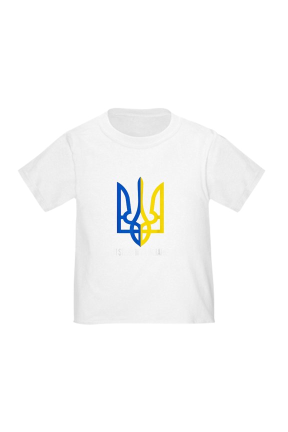 - I Stand With Ukraine Flag Support Ukraine T Shirt - Cute Toddler T-Shirt, 100% Cotton