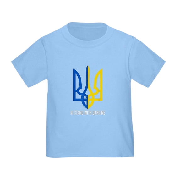 CafePress - I Stand With Ukraine Flag Support Ukraine T Shirt - Cute Toddler T-Shirt, 100% Cotton