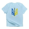 thumbnail image 1 of CafePress - I Stand With Ukraine Flag Support Ukraine T Shirt - Infant T-Shirt, 1 of 4