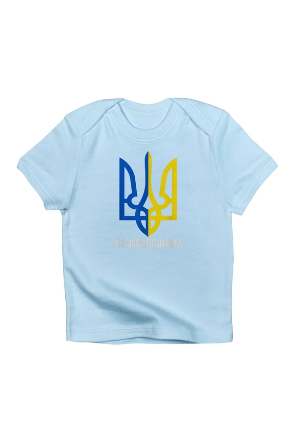 - I Stand With Ukraine Flag Support Ukraine T Shirt - Infant T-Shirt