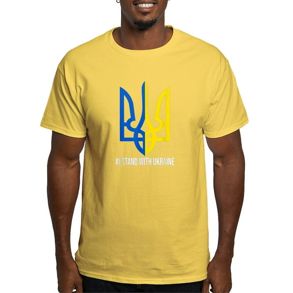 CafePress - I Stand With Ukraine Flag Support Ukraine T Shirt - Light T-Shirt - CP
