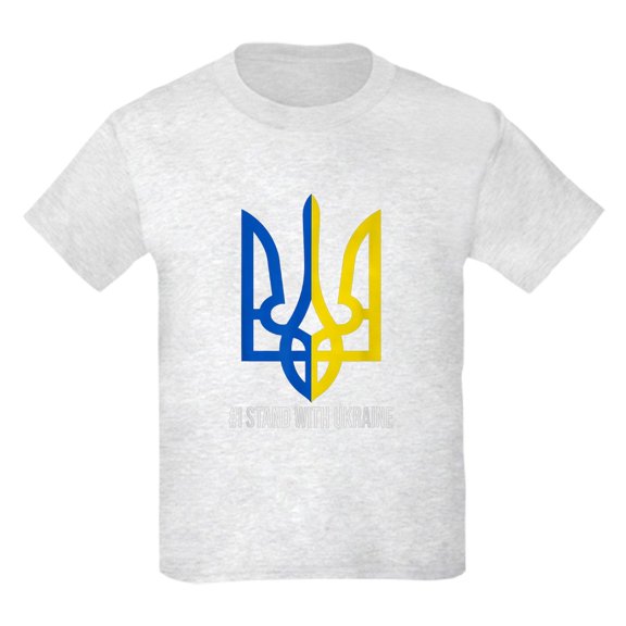 CafePress - I Stand With Ukraine Flag Support Ukraine T Shirt - Light T-Shirt Kids XS-XL