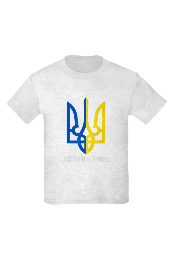 - I Stand With Ukraine Flag Support Ukraine T Shirt - Light T-Shirt Kids XS-XL