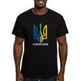 thumbnail image 1 of CafePress - I Stand With Ukraine Flag Support Ukraine T Shirt - Men's Fitted T-Shirt, 1 of 4