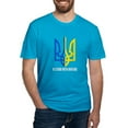 thumbnail image 1 of CafePress - I Stand With Ukraine Flag Support Ukraine T Shirt - Men's Fitted T-Shirt, 1 of 4