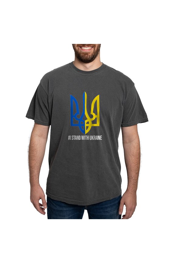 - I Stand With Ukraine Flag Support Ukraine T Shirt - Mens Comfort Colors Shirt