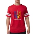 thumbnail image 1 of CafePress - I Stand With Ukraine Flag Support Ukraine T Shirt - Mens Football Shirt, 1 of 4