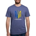 thumbnail image 1 of CafePress - I Stand With Ukraine Flag Support Ukraine T Shirt - Mens Tri-blend T-Shirt, 1 of 4