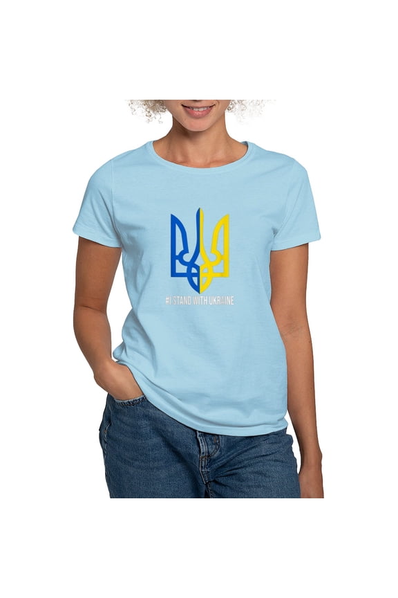 - I Stand With Ukraine Flag Support Ukraine T Shirt - Women's Classic T-Shirt