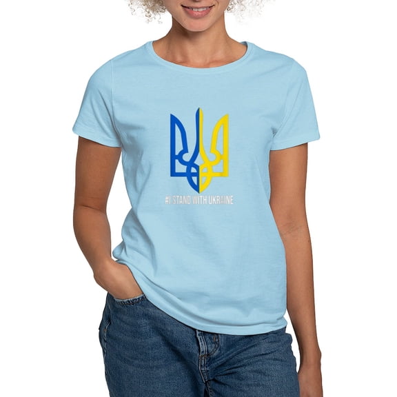 CafePress - I Stand With Ukraine Flag Support Ukraine T Shirt - Women's Classic T-Shirt