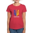 thumbnail image 1 of CafePress - I Stand With Ukraine Flag Support Ukraine T Shirt - Women's Traditional Fit Dark T-Shirt, 1 of 4