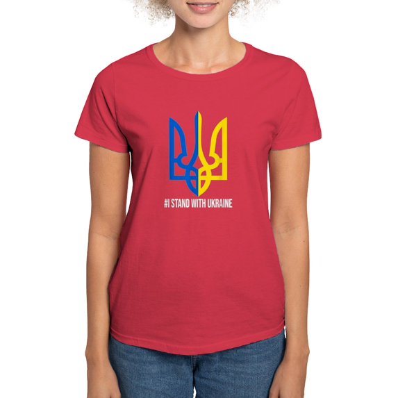 CafePress - I Stand With Ukraine Flag Support Ukraine T Shirt - Women's Traditional Fit Dark T-Shirt