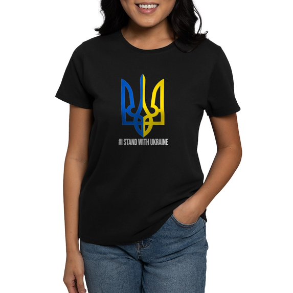 CafePress - I Stand With Ukraine Flag Support Ukraine T Shirt - Women's Traditional Fit Dark T-Shirt