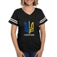 thumbnail image 1 of CafePress - I Stand With Ukraine Flag Support Ukraine T Shirt - Womens Football Shirt, 1 of 4