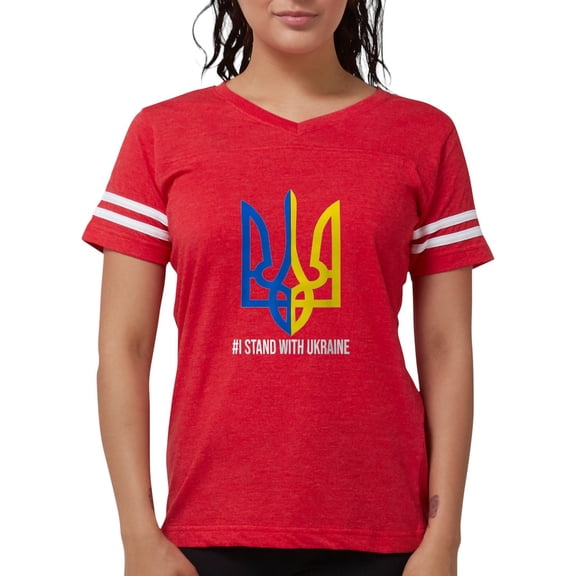 CafePress - I Stand With Ukraine Flag Support Ukraine T Shirt - Womens Football Shirt