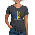 thumbnail image 1 of CafePress - I Stand With Ukraine Flag Support Ukraine T Shirt - Womens Tri-blend T-Shirt, 1 of 4