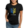 thumbnail image 1 of CafePress - I Stand With Ukraine Flag Support Ukraine T Shirt - Womens Tri-blend T-Shirt, 1 of 4