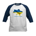 thumbnail image 1 of CafePress - I Stand With Ukraine Flag Ukrainia Baseball Jersey - Kids Cotton Baseball Jersey, 3/4 Sleeve Shirt, 1 of 4