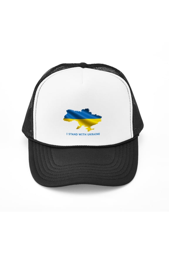 - I Stand With Ukraine Flag Ukrainian Pr - Adjustable Unisex Printed Trucker Hat with Mesh Back