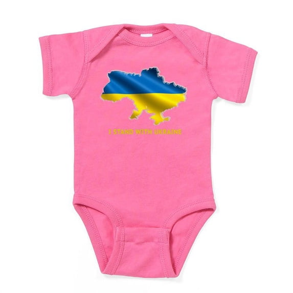 CafePress - I Stand With Ukraine Flag Ukrainian Prid Body Suit - Cute Infant Bodysuit Baby Romper - Size Newborn - 24 Months