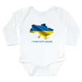 thumbnail image 1 of CafePress - I Stand With Ukraine Flag Ukrainian Prid Body Suit - Long Sleeve Cotton Baby Bodysuit, 1 of 4