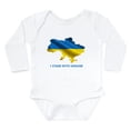 thumbnail image 1 of CafePress - I Stand With Ukraine Flag Ukrainian Prid Body Suit - Long Sleeve Cotton Baby Bodysuit, 1 of 4