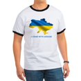 thumbnail image 1 of CafePress - I Stand With Ukraine Flag Ukrainian Pride T Shirt - 100% Cotton Ringed T-Shirt, 1 of 4