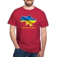 thumbnail image 1 of CafePress - I Stand With Ukraine Flag Ukrainian Pride T Shirt - Men's Classic Graphic Cotton T-Shirt, 1 of 4
